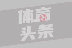 奎迪奥